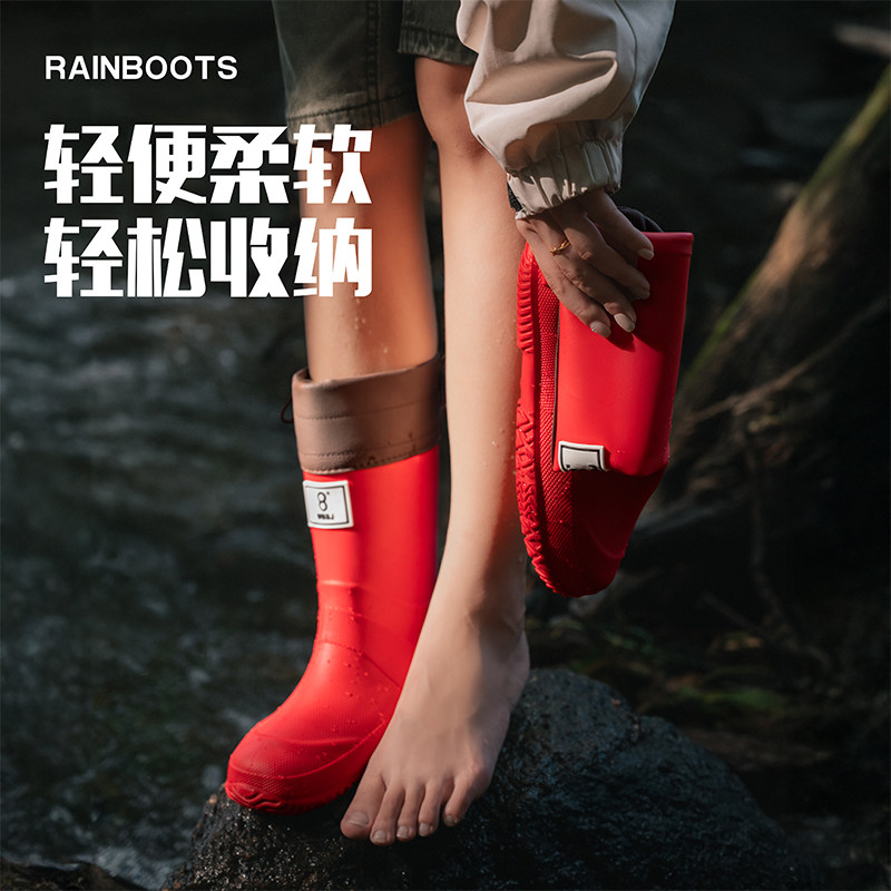 野鸟平替日式折叠亲子雨鞋女图片
