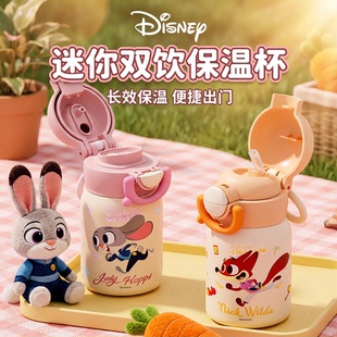 迪士尼儿童保温杯小巧便携迷你水杯小容量幼儿园宝宝直饮吸管杯子