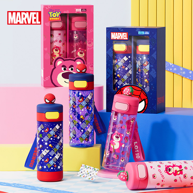 迪士尼儿童水杯上学专用食品级316男女孩tritan直饮杯子礼盒套装,餐饮具,随手杯,淘宝优惠券,粉丝福利购,淘宝优惠卷