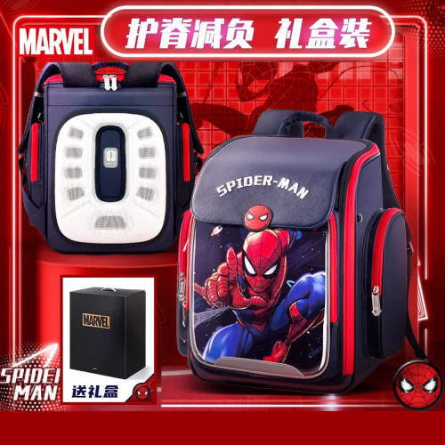 迪士尼蜘蛛侠减负护脊书包
