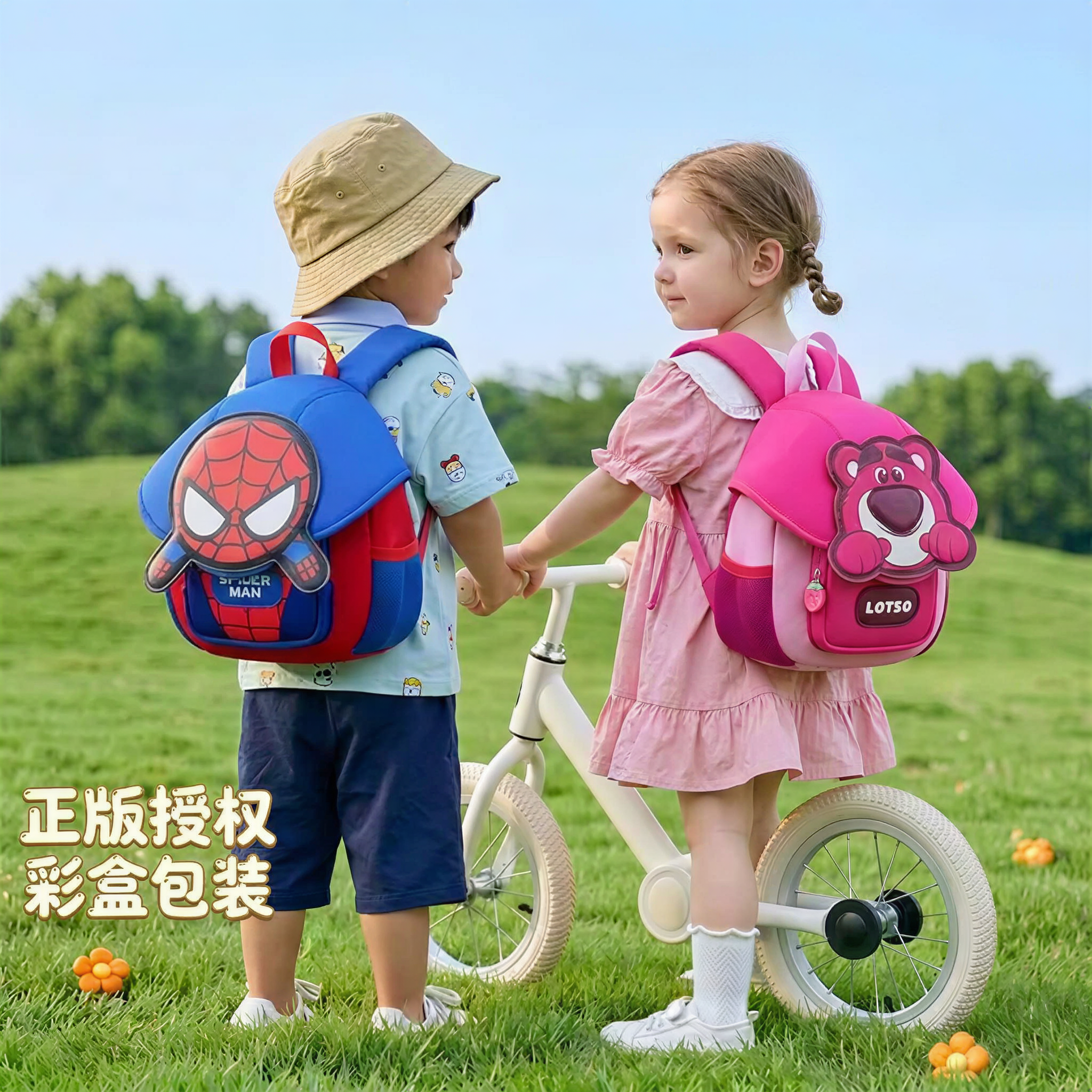 迪士尼幼儿园书包男孩女童2026新款2-6岁宝宝外出双肩包儿童背包3