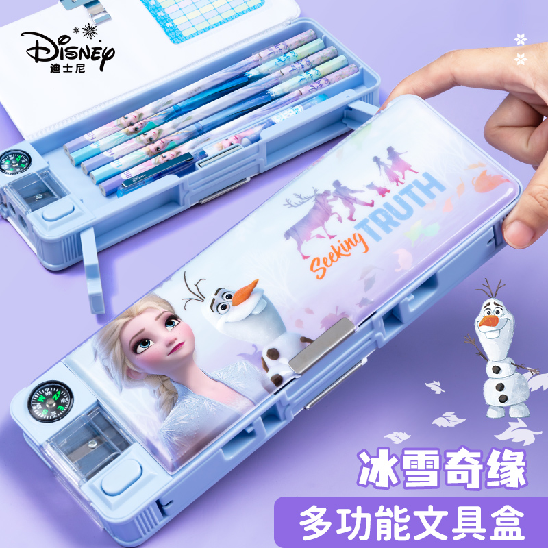 Disney迪士尼冰雪奇缘多功能文具盒黑科技小学生幼儿园儿童机关收纳盒带卷削笔刀可以当书架的自动铅笔盒女孩-封面