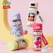 迪士尼儿童水杯上学专用夏天直饮水杯子男女幼儿园小学生水壶便携