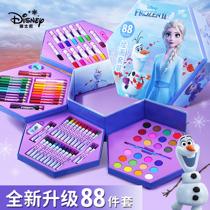 Disney迪士尼艾莎水彩笔绘画笔套装礼盒儿童幼儿园可水洗小学生专用绘画工具荧光闪粉美术用品六一儿童节礼物