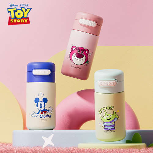 迪士尼迷你316不锈钢吸管杯