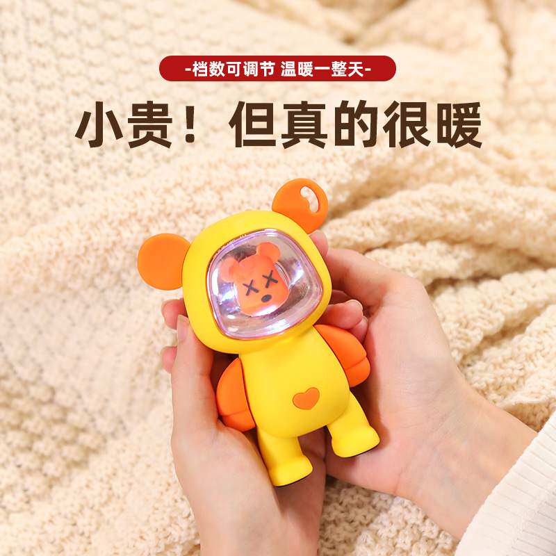 新款 迷你卡通暴力熊暖手宝充电二合一便携冬季随身礼品看图