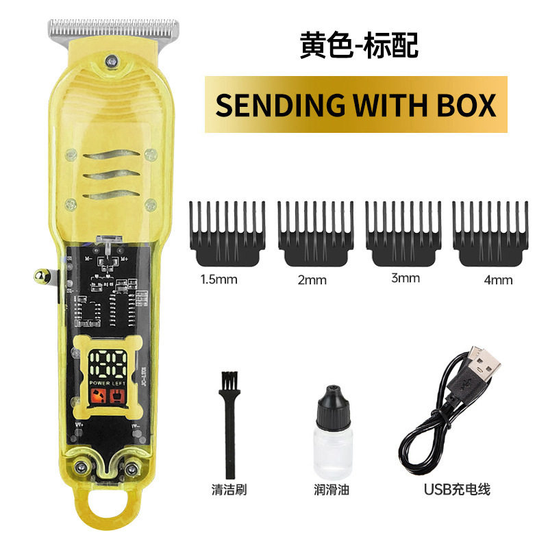 透明电动理发器液晶数显理发电推剪油头理发推剪家用电动剃头