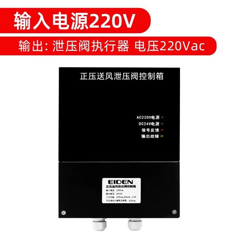 胜将其它仪表仪器压力传感器压
