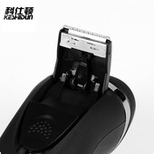 新款 直销 多功能ES168双环三刀头电动剃须刀水洗多功能刮胡刀