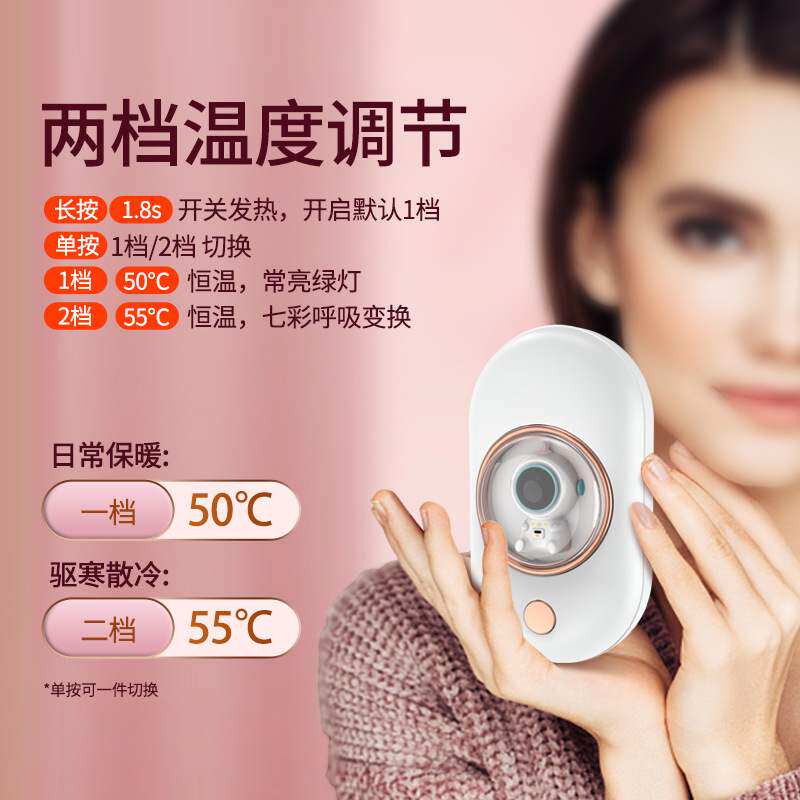 新款严选太空人暖手宝迷你可爱