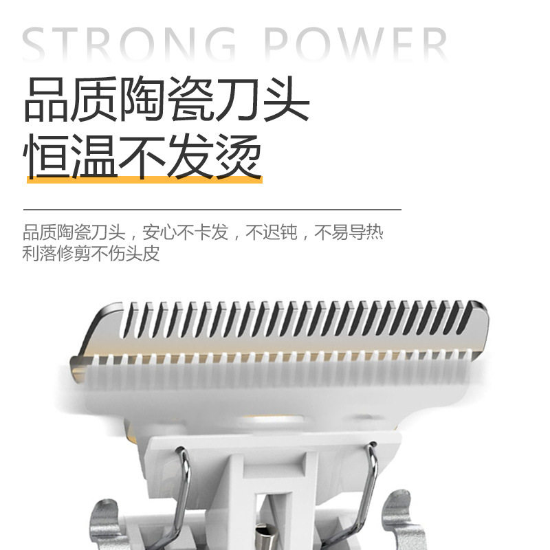 科德士电推剪专业发廊916剪头发家用电动剃头刀推子理发器店专用
