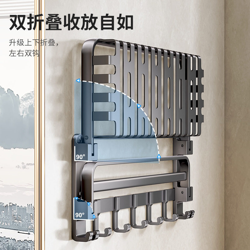 一卫毛巾环毛巾架免打孔卫生间置