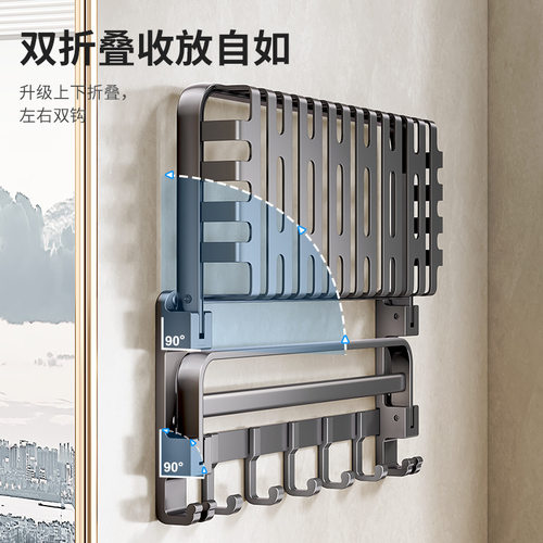 一卫毛巾环毛巾架免打孔卫生间置