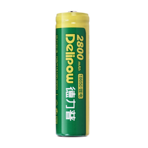 德力普18650锂电池2800mAh大容量3.7V锂离子电池可充电电池18650