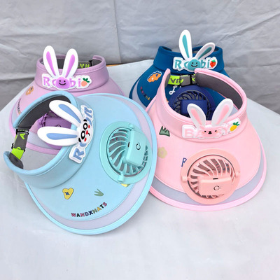 夏季儿童风扇遮阳帽网红大檐防暑风扇帽防紫外线卡通太阳帽大檐女