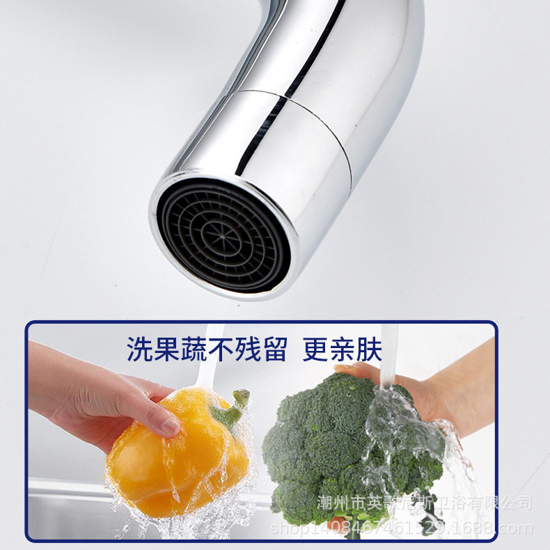 整体卫浴厨房高标电镀全铜制造工