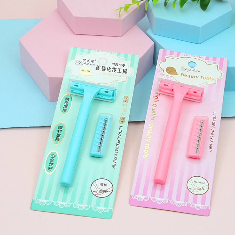 剃须刀刮胡刀一次性面部清洁刀男女剃须刀腋毛刀修眉刀剃毛刀