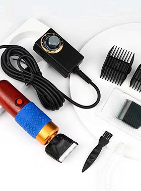 tufting gun 簇绒电推剪架子底座修剪地毯工具推子支架推毛器配件