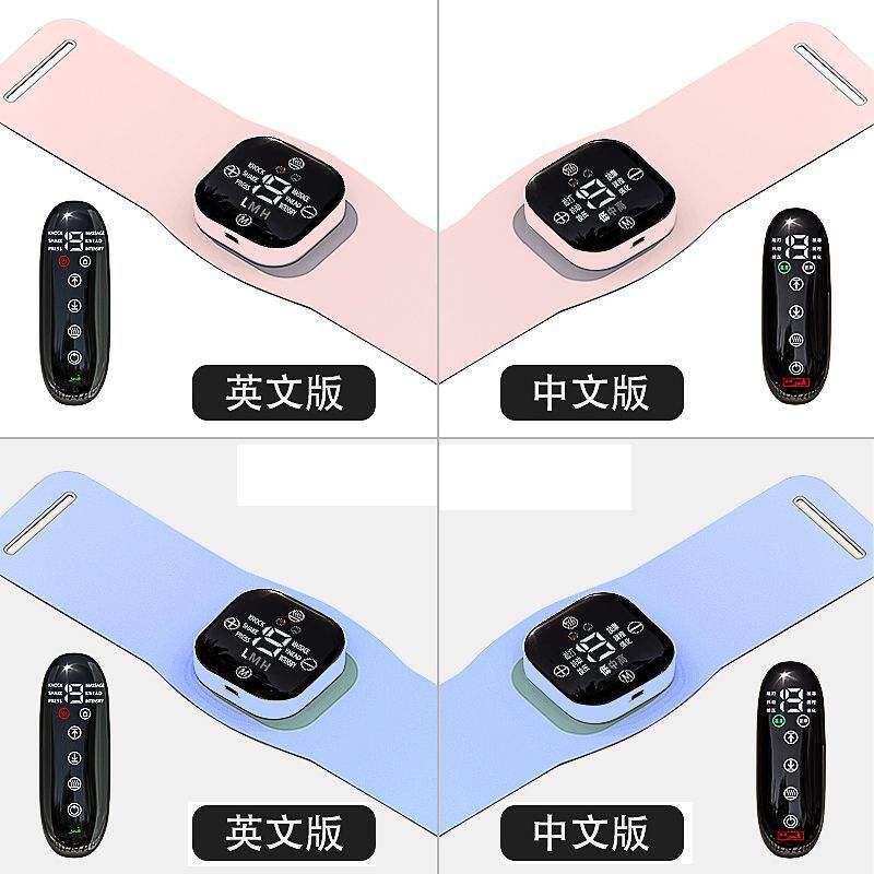 暖宫腰带热敷按摩腰带大姨妈暖宫