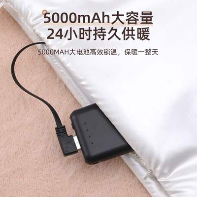 戴风暖手宝新款石墨烯暖手袋恒