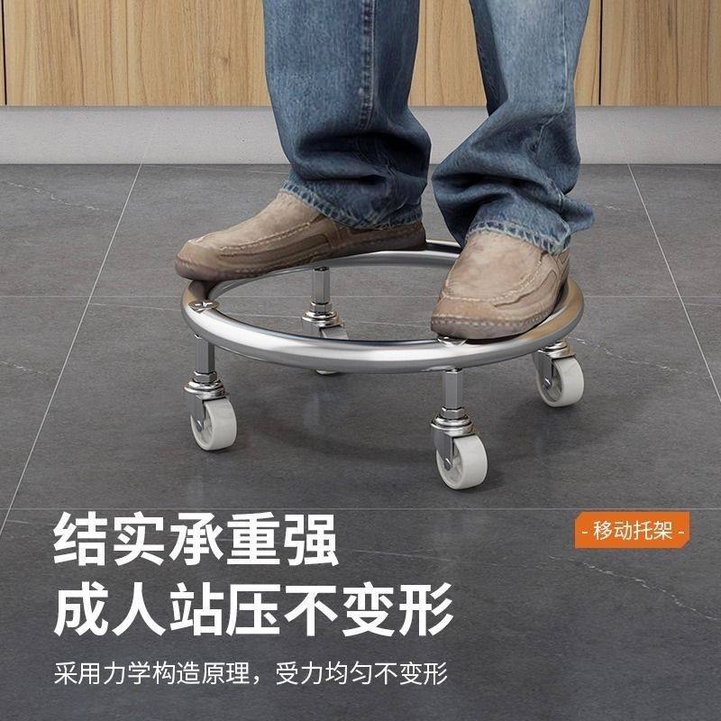 特厚带刹车万向轮移动汽瓶底座滑