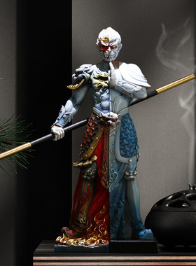 vtami/唯他蜜树脂新中式