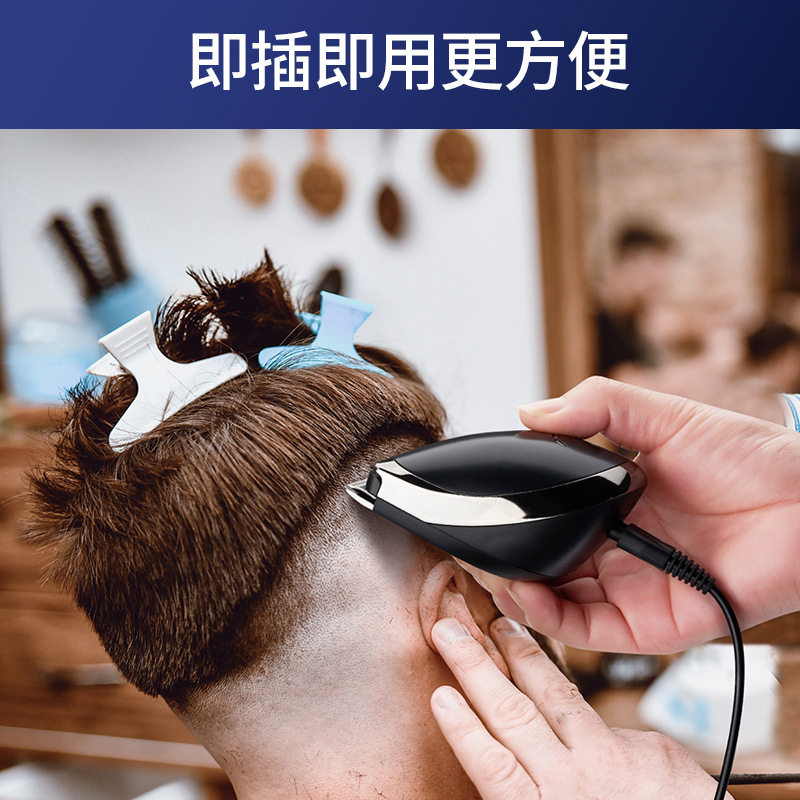 电动理发器油头充电推剪雕刻零刀头推子男士理发剪直供工厂