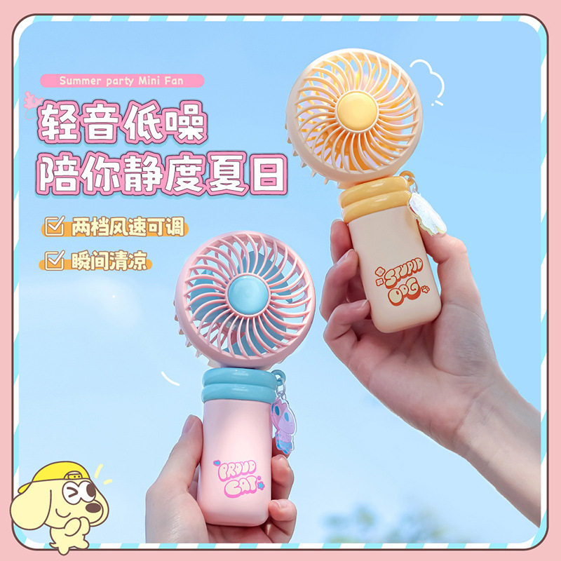 夏日清凉风迷你风扇夏季随身手持小风扇户外旅行可充电卡通口袋扇