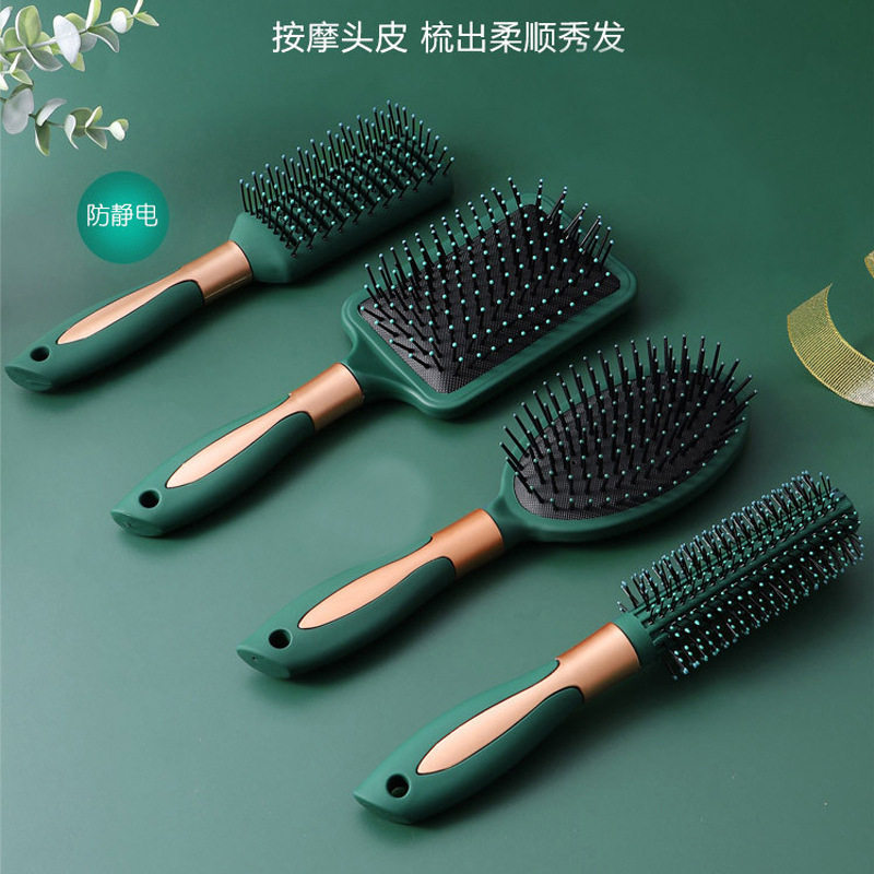 蓬松气垫梳卷发梳内扣吹头发造型梳发廊专业家用女短长发专用按摩