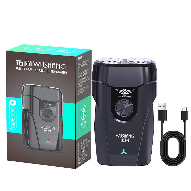 电动剃须刀男士剃胡刮胡刀充电式迷你车载小巧便携胡子水洗胡须刀