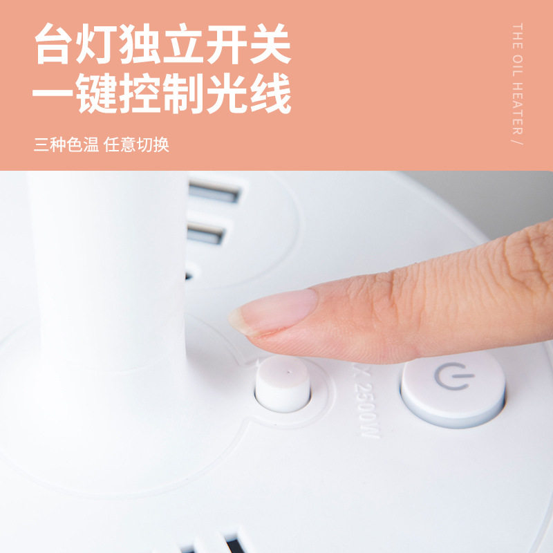 雅奇嵌入式桌面插座可收纳多功能