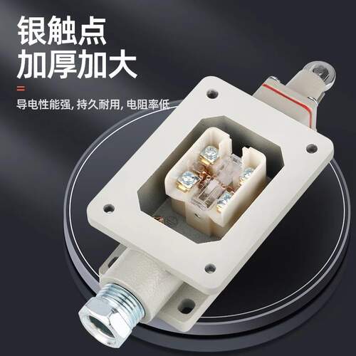 胜将限位开关BZX515ZLNT限位开