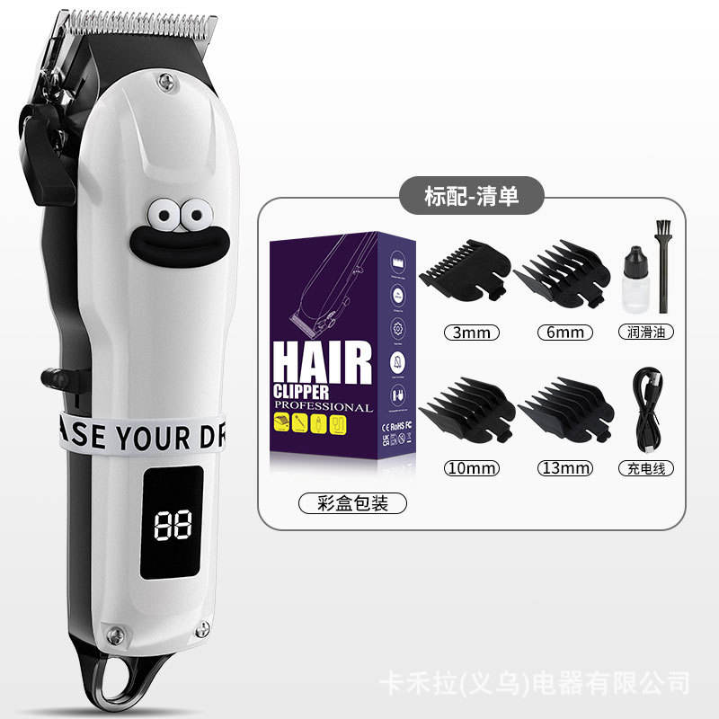 泰萌宠物电动电推剪狗狗用品剃毛器猫咪电推子充电大型犬剃毛器