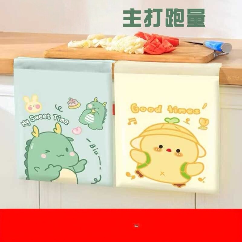 2元包邮小商品式办公室清洁袋学生宿舍桌面课桌边家居自粘垃圾袋