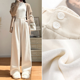 白色西装裤子女2025新款秋冬季加绒直筒裤垂感小个子灯芯绒阔腿裤