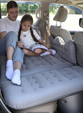 Inflatable Car Air Mattress Bed- Thickened Camping Bed