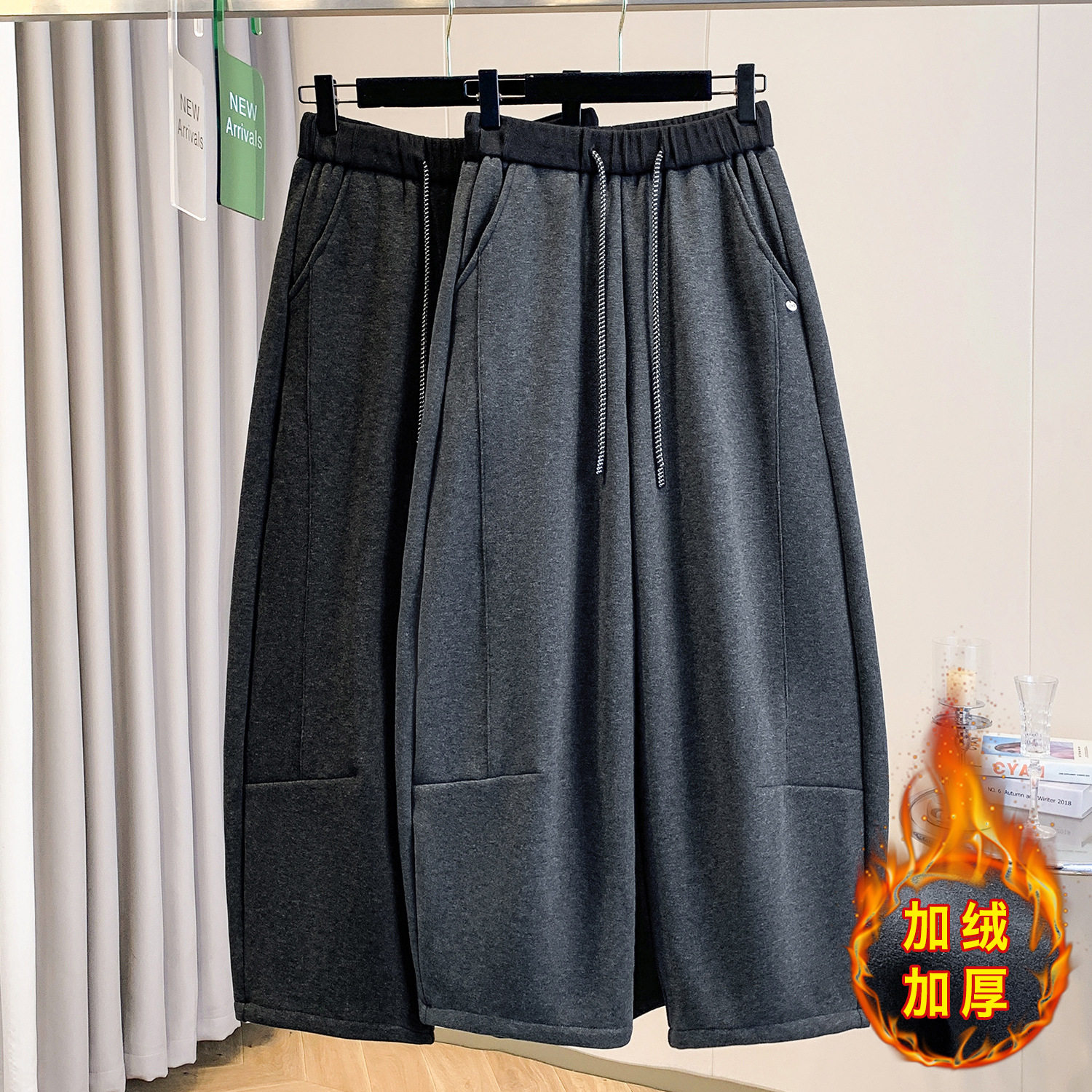 冬季新款加绒加厚仿羊绒九分气球裤女松紧腰百搭显瘦萝卜阔腿裤子