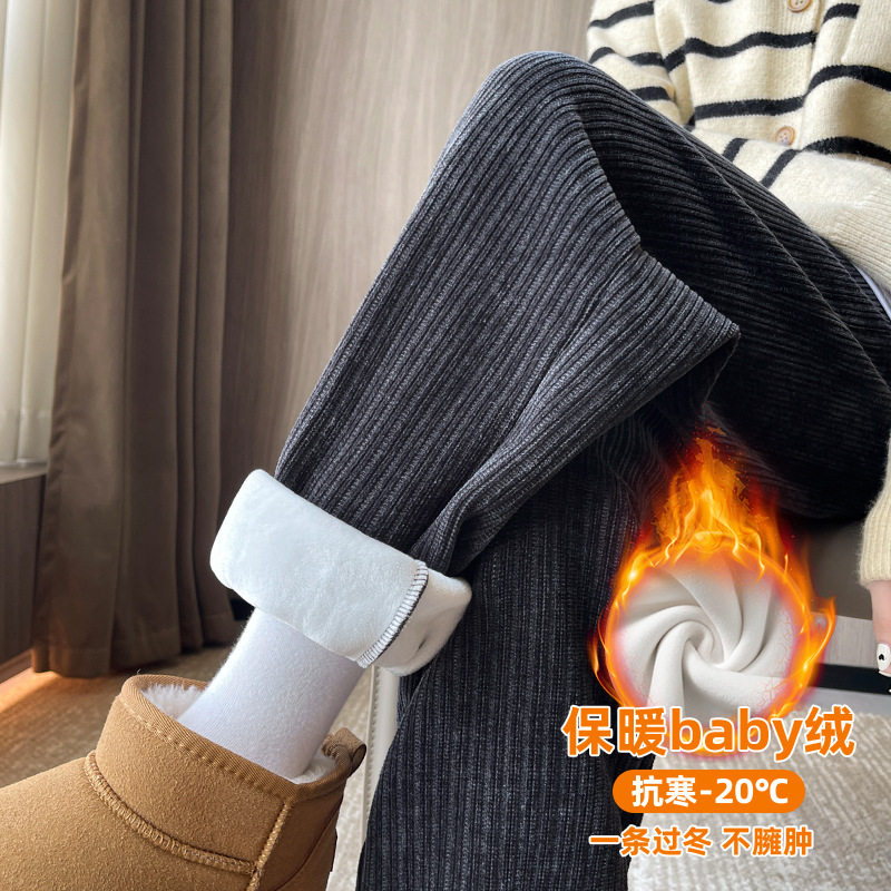 灯芯绒运动裤女秋冬季加绒2025新款宽松休闲小个子加厚束脚卫裤子
