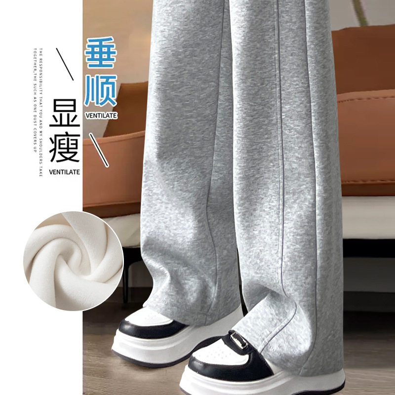 窄版香蕉阔腿裤女2025新款秋冬季小个子休闲直筒灰色加绒运动卫裤