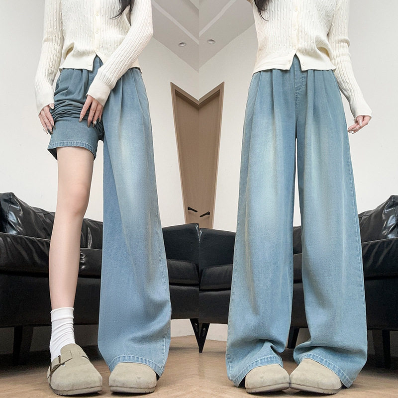 蓝色牛仔阔腿裤女春秋2025新款高腰垂感宽松慵懒小个子直筒休闲裤