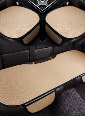 冰丝汽车坐垫适用广汽埃安V m6 8 S魅580 GA4 GA6 gs8防滑透气夏