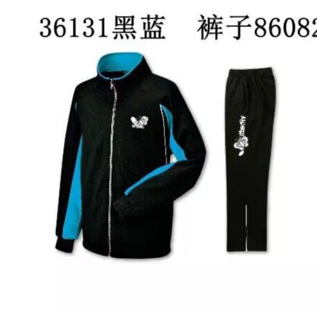 张继科同款乒乓球秋冬装男款女款长袖运动服套装乒乓球长裤36131