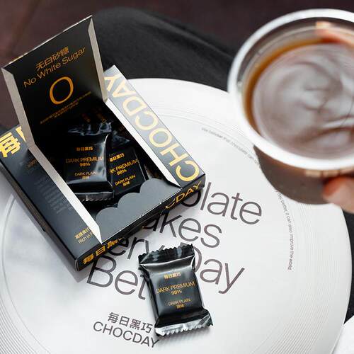 每日黑巧混合装黑巧克力