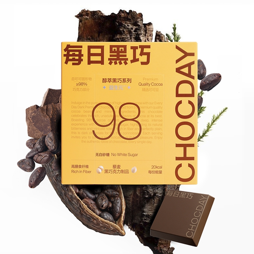 每日黑巧黑巧巧克力混合口味