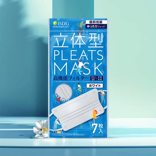 白色7枚*袋无纺布ISDG防尘防晒