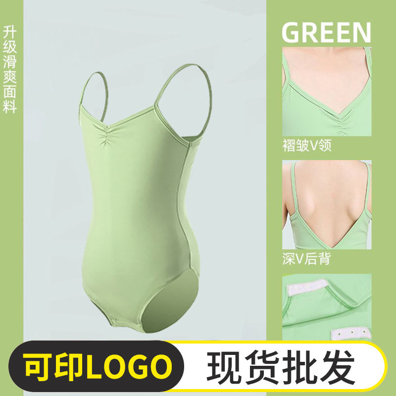 舞蹈服儿童女中国舞练功服吊带后背镂空形体考级专用跳舞体操服