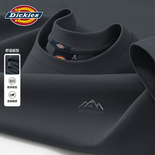 Dickies重磅纯棉长袖T恤男款简约休闲通勤男装秋季2026新款衣服男
