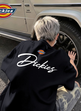 Dickies美式纯棉短袖T恤男款青少年黑色百搭宽松LOGO印花潮牌上衣