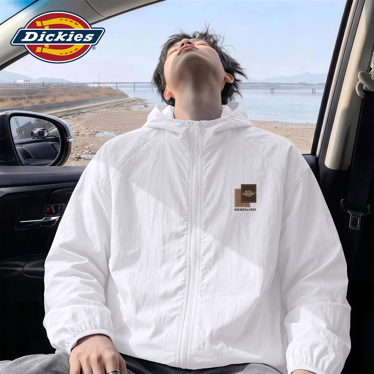 Dickies户外防晒服男款冰丝透气连帽拉链薄款速干外套夏季钓鱼服