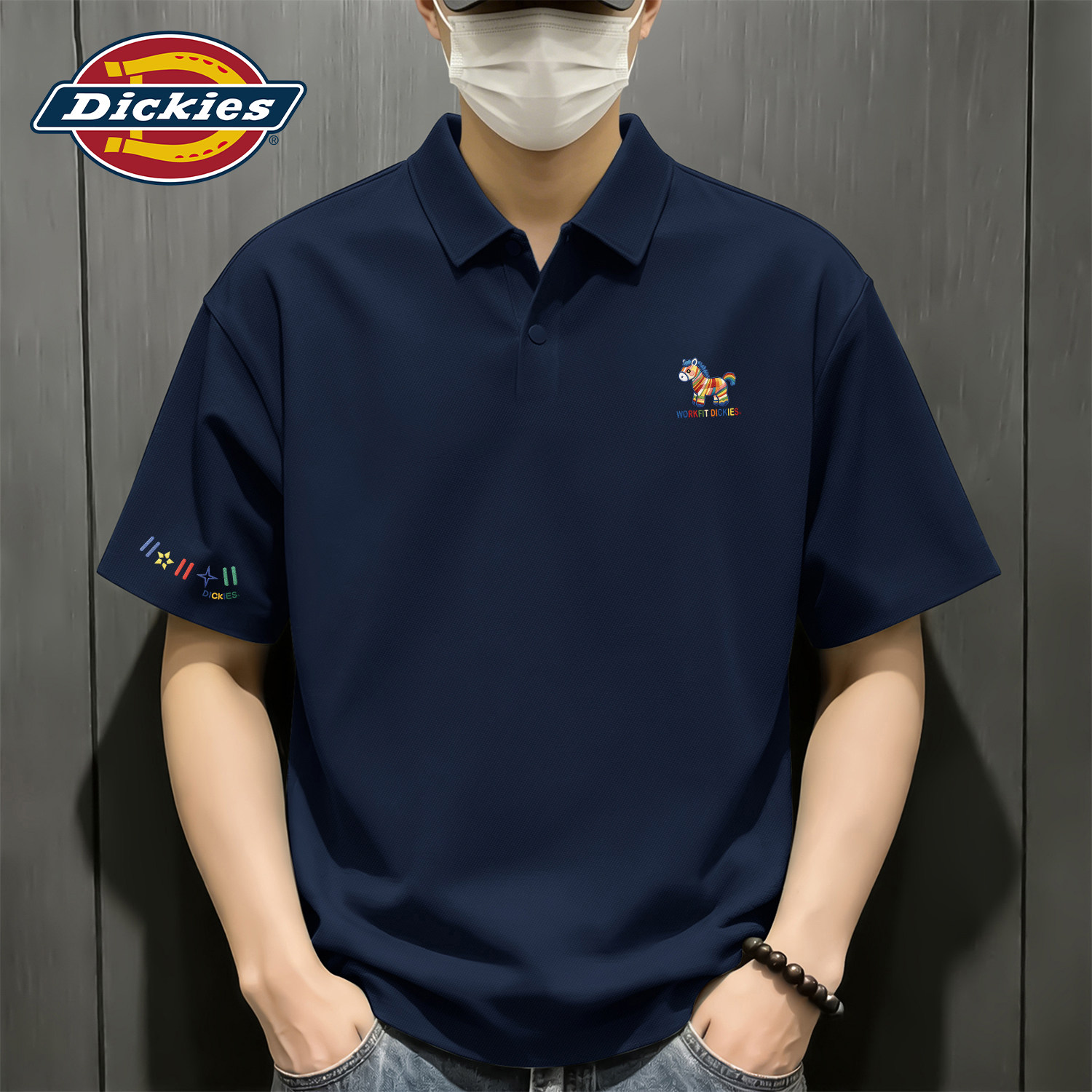 Dickies男士短袖POLO衫华夫格夏季冰感速干衬衣凉快透气翻领上衣t